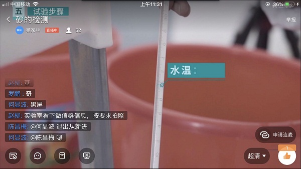 1592893920189167.jpg 20200229161756_52011.jpg