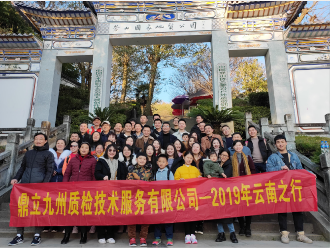 1592965374459450.png 20190619160325_36435.png