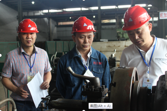 1592965647938781.png 20190604201647_30898.png