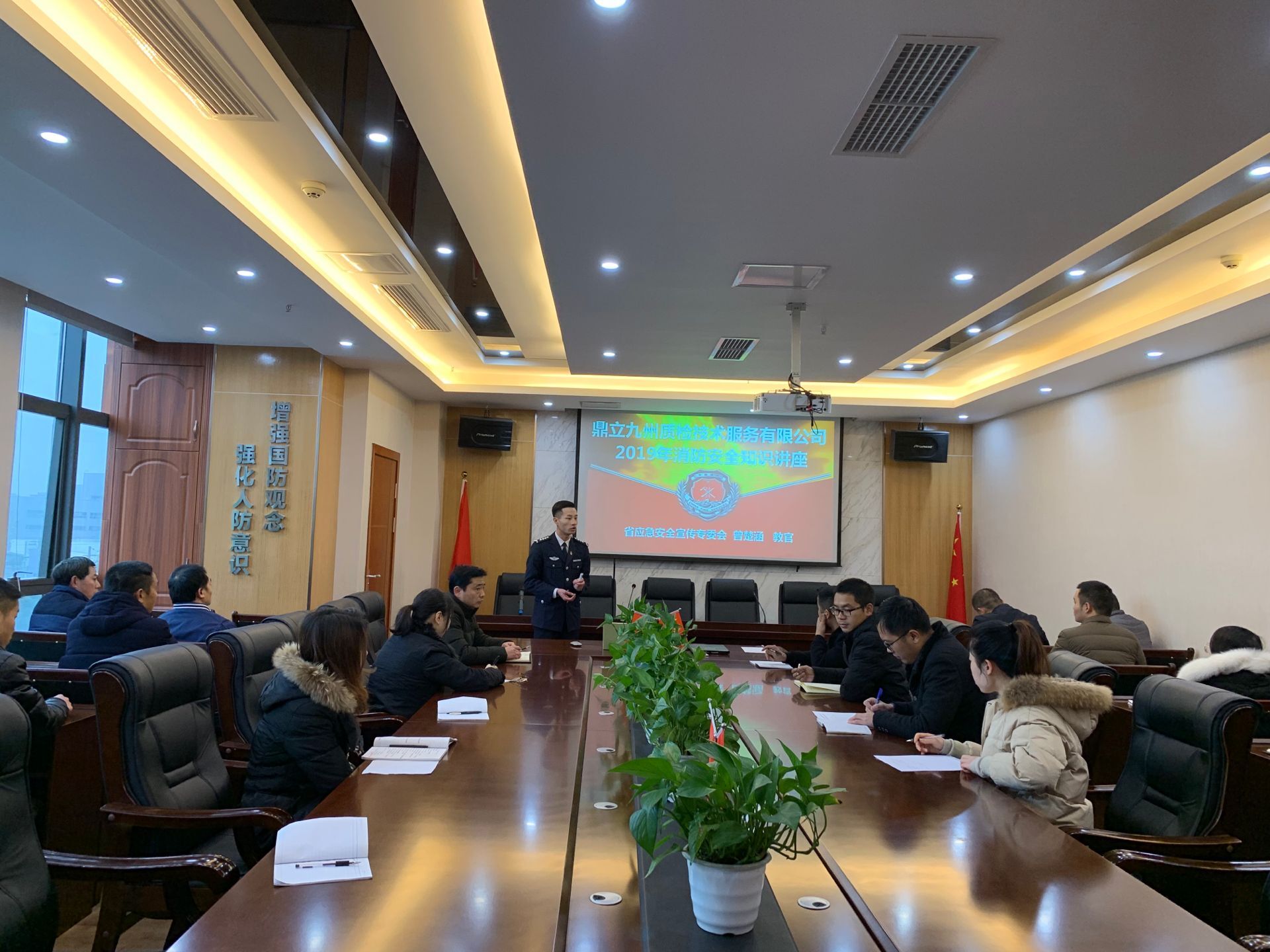 1592967425531743.jpg 20190228091046_42489.jpg