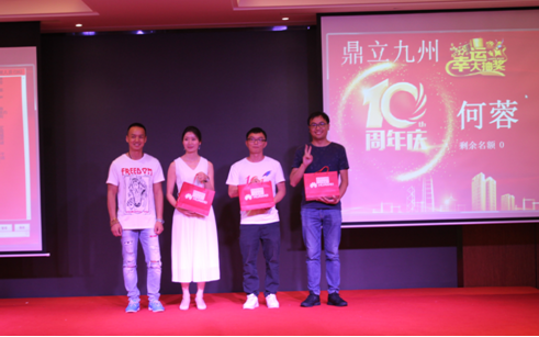 1593412178128992.png 20190723165107_61987.png