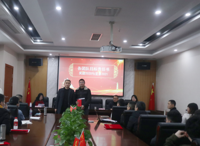 1612500500330527.png 圖片5.png