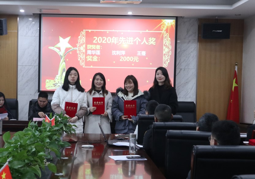 1623741089134164.jpg 2.jpg