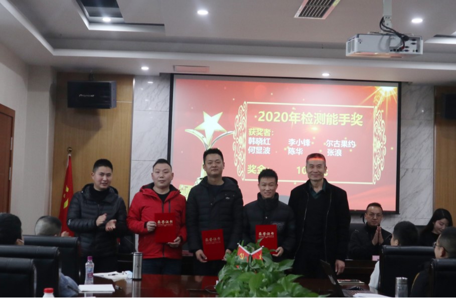 1623741247186714.jpg 3.jpg