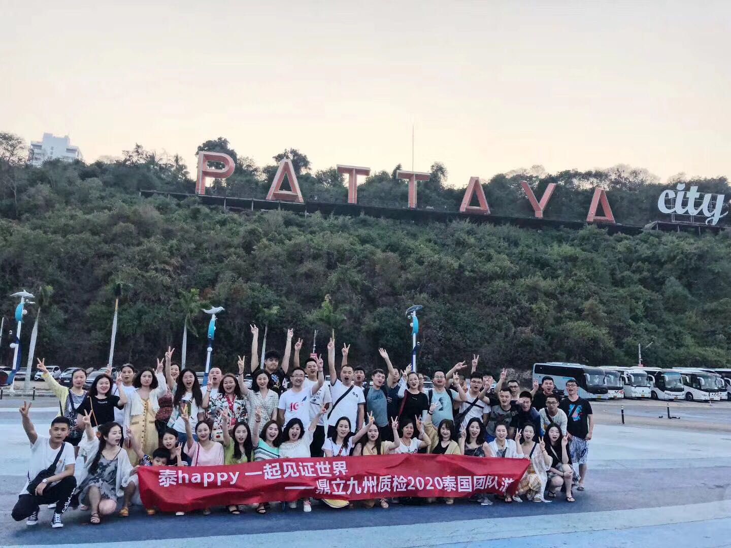 1623815631127176.jpg 微信圖片_20210616113716.jpg