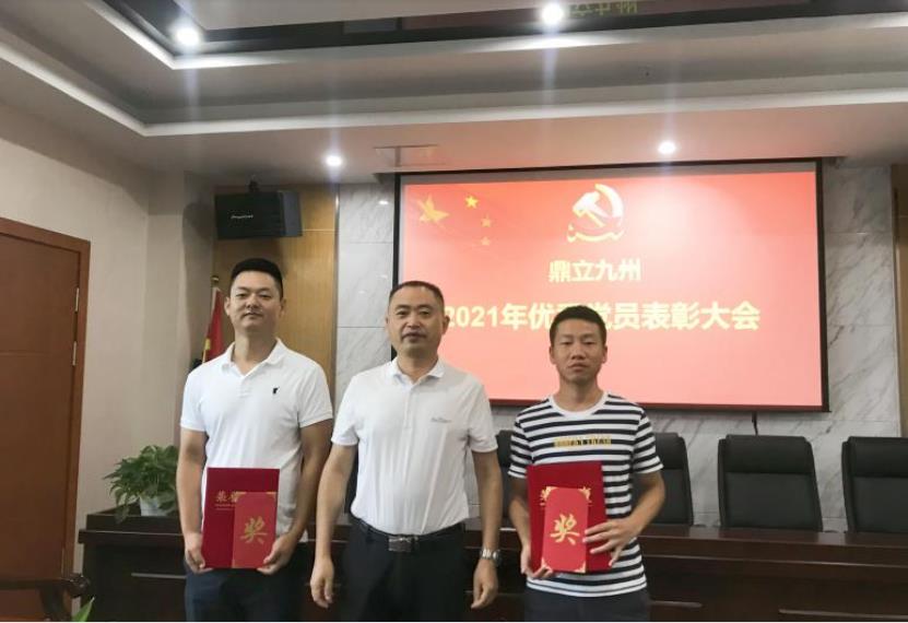 1625108993317015.jpg 2.jpg