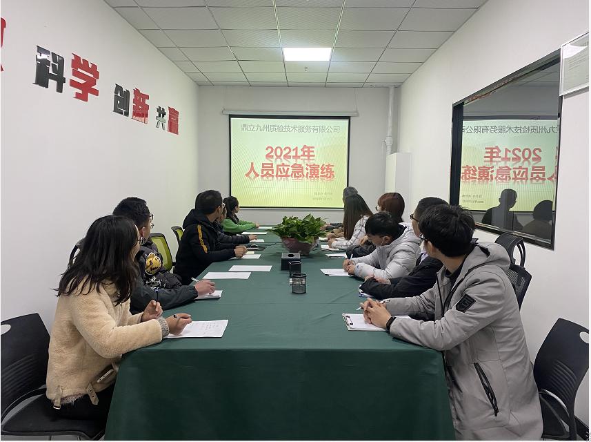 1638863614637946.jpg 1.jpg