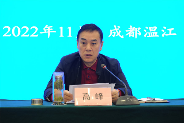 1668997431101391.jpg 2.jpg