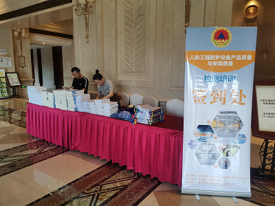 1692244467172772.png 1.png