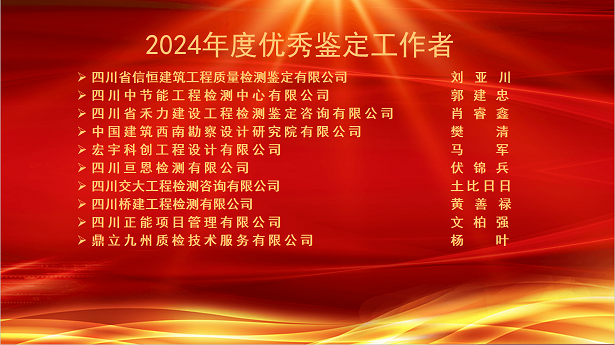 1737249712952723.png 微信圖片_20250119090122.png