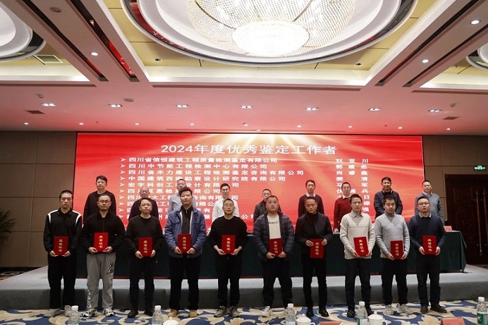 1737249767637687.jpg 微信圖片_20250119090110.jpg