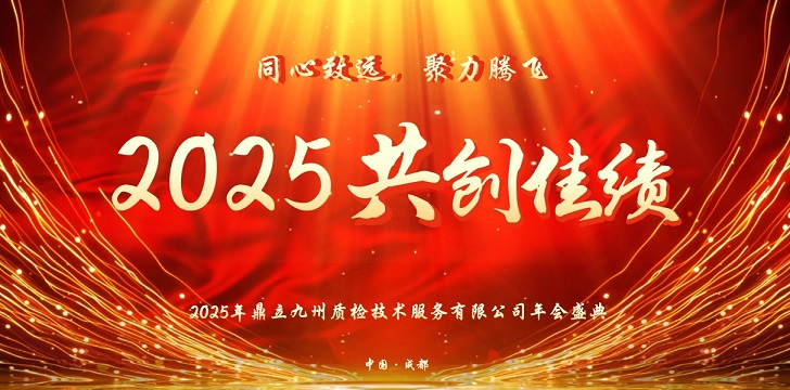 1737705738134254.png 微信截圖_20250124144643.png