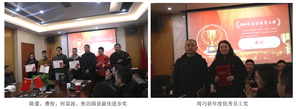 1737706171162229.png 22.png